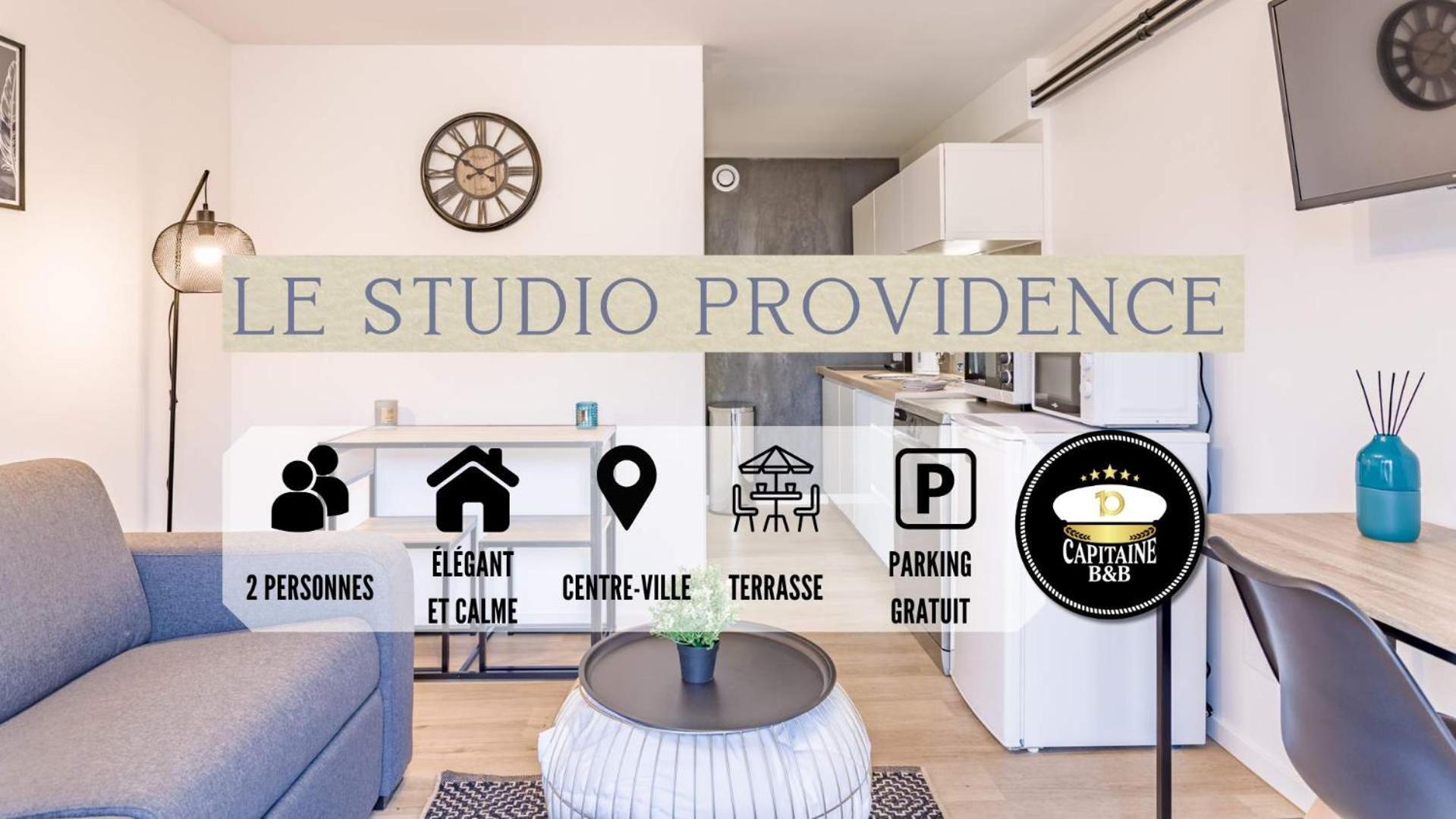 Le Studio Providence - Parking Prive - Terrasse Troyes Luaran gambar
